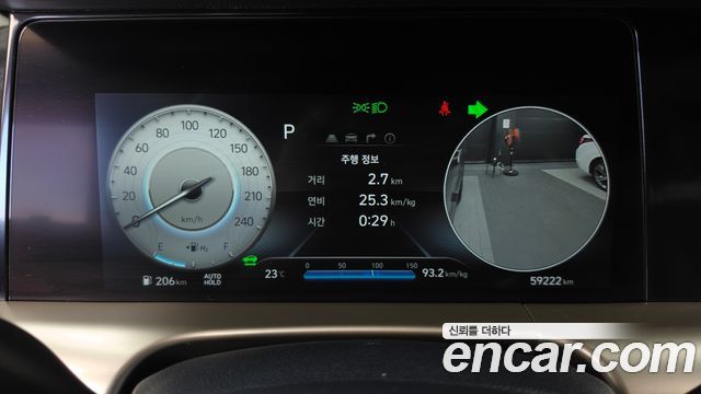 Hyundai Nexo 2022 — photo 8