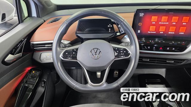 Volkswagen ID.4 2023 — photo 13