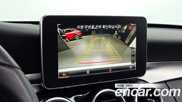 Mercedes-Benz C-Class 2017 — photo 14