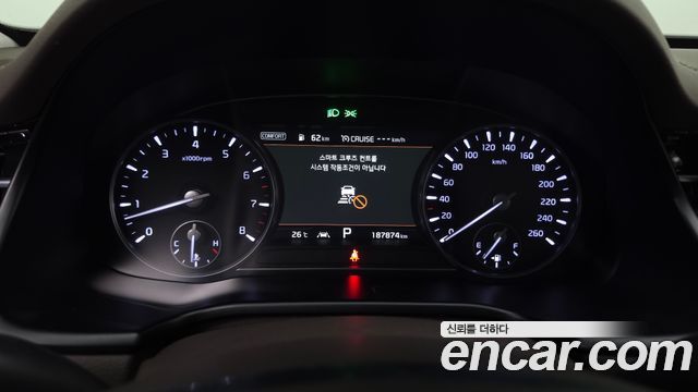 Kia K9 2020 — photo 8