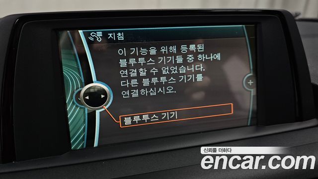 BMW 1-Series 2014 — photo 31