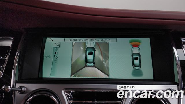 Rolls-Royce Wraith 2017 — photo 15