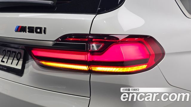 BMW X7 2022 — photo 9