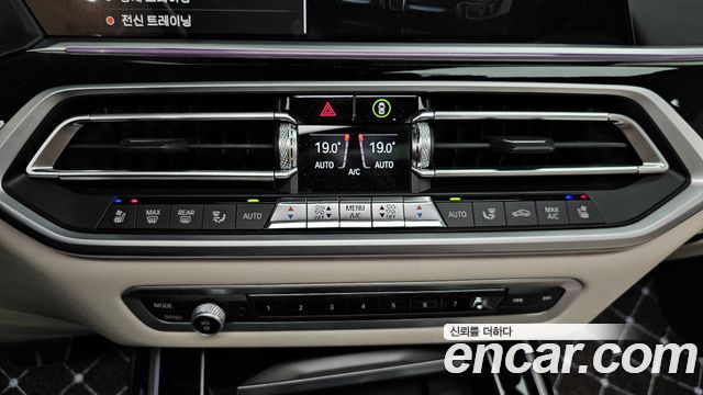 BMW X7 2022 — photo 34