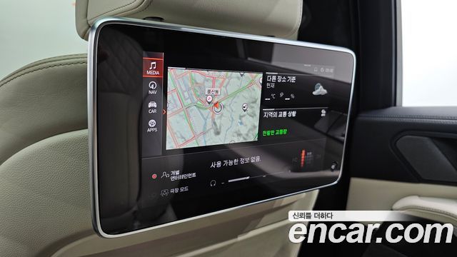 BMW X7 2022 — photo 38