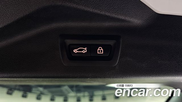 BMW X7 2022 — photo 40