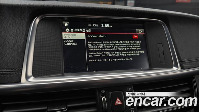 Kia K5 2017 — photo 20