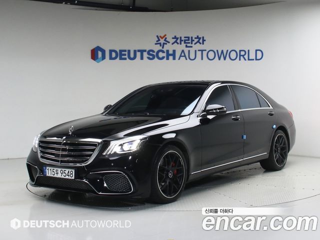 Mercedes-Benz S-Class 2015 — photo 2