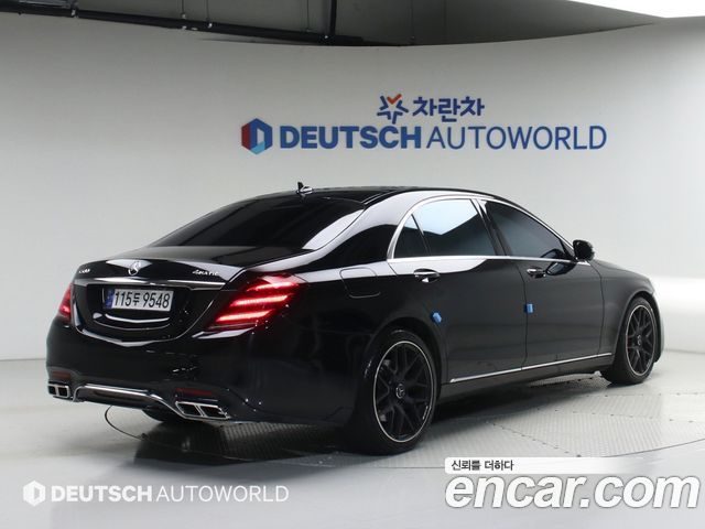 Mercedes-Benz S-Class 2015 — photo 3