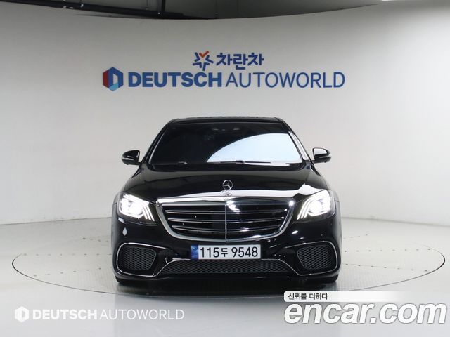 Mercedes-Benz S-Class 2015 — photo 4
