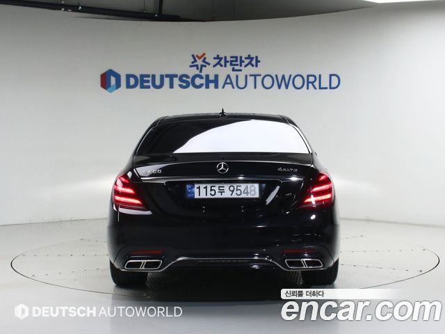 Mercedes-Benz S-Class 2015 — photo 5
