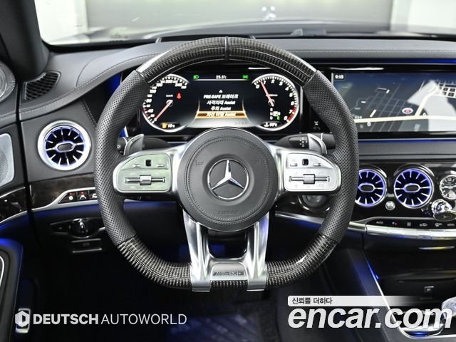 Mercedes-Benz S-Class 2015 — photo 7