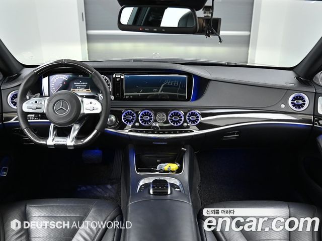 Mercedes-Benz S-Class 2015 — photo 8