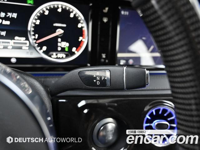 Mercedes-Benz S-Class 2015 — photo 10