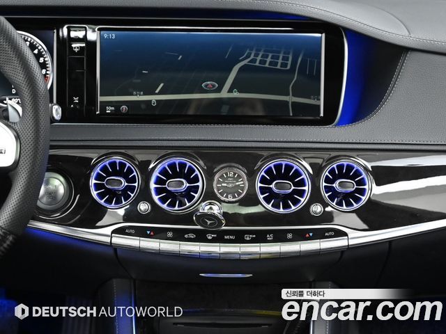 Mercedes-Benz S-Class 2015 — photo 13