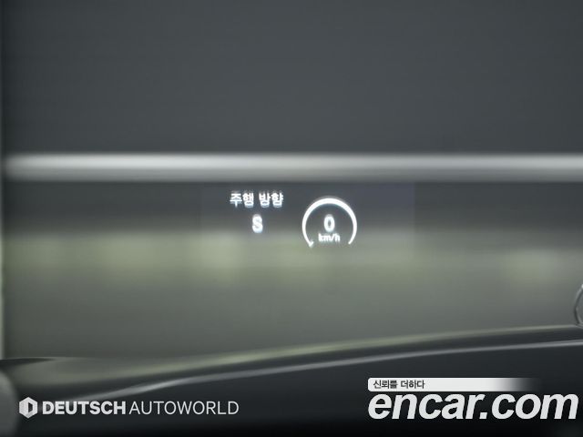 Mercedes-Benz S-Class 2015 — photo 15