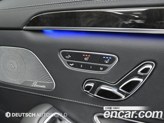 Mercedes-Benz S-Class 2015 — photo 16