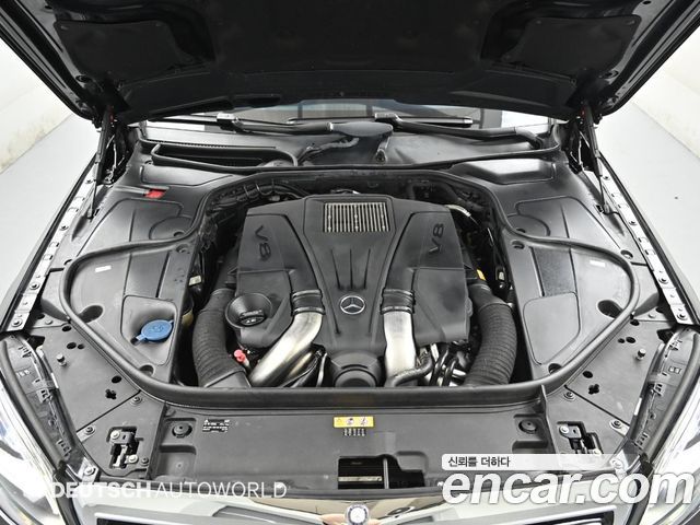 Mercedes-Benz S-Class 2015 — photo 18