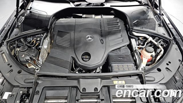 Mercedes-Benz S-Class 2023 — photo 6