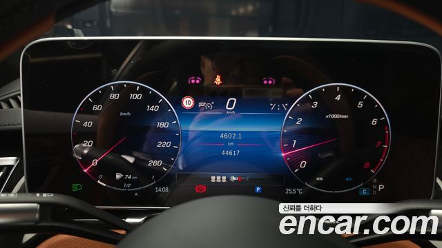 Mercedes-Benz S-Class 2023 — photo 11