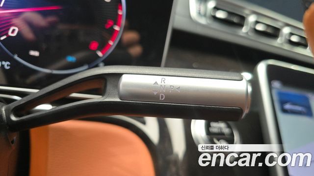 Mercedes-Benz S-Class 2023 — photo 12