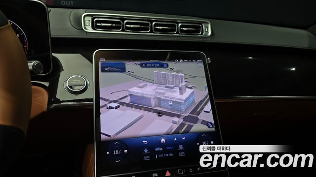 Mercedes-Benz S-Class 2023 — photo 21