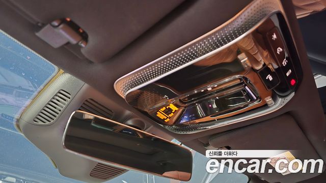 Mercedes-Benz S-Class 2023 — photo 26