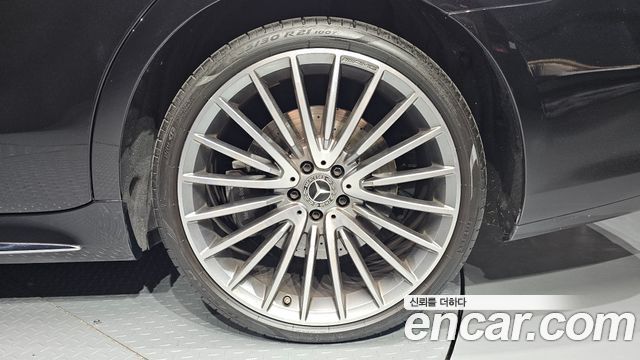 Mercedes-Benz S-Class 2023 — photo 7