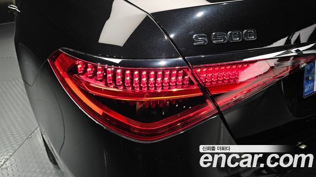 Mercedes-Benz S-Class 2023 — photo 9