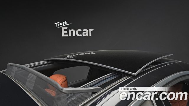 Mercedes-Benz S-Class 2023 — photo 31