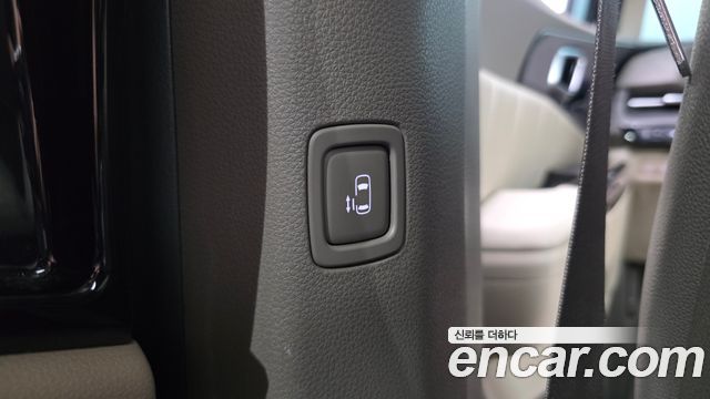 Kia Canival 2023 — photo 23