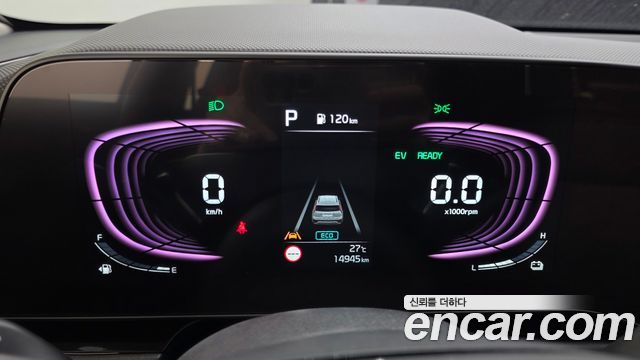 Kia Niro 2025 — photo 8