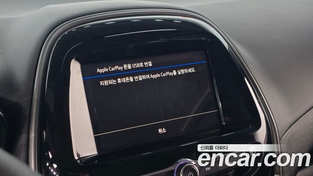 Chevrolet Korea Spark 2022 — photo 31