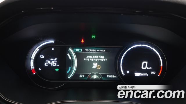 Kia Niro 2023 — photo 11
