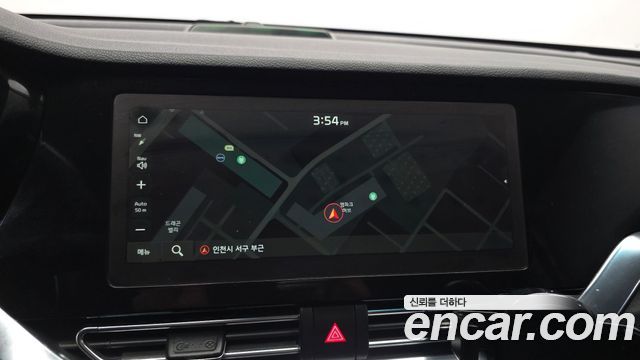 Kia Niro 2023 — photo 20
