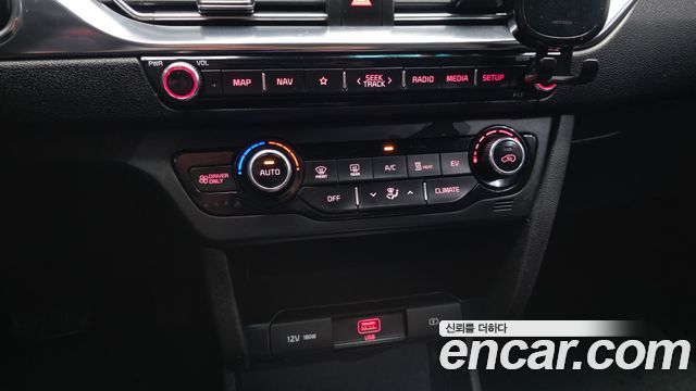 Kia Niro 2023 — photo 22