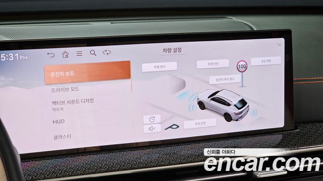 Genesis GV80 2024 — photo 16