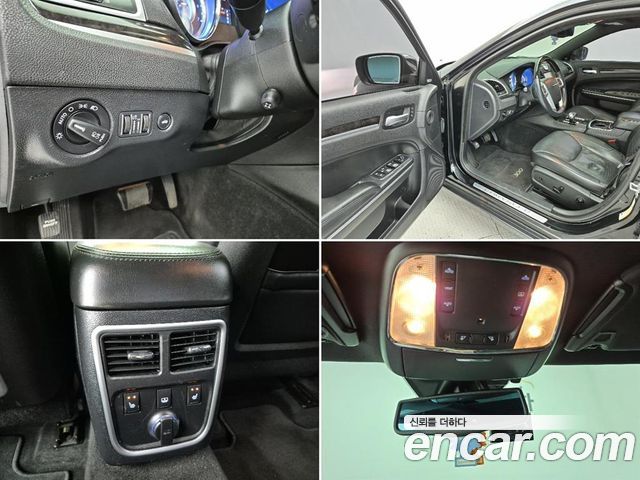 Chrysler 300C 2014 — photo 18