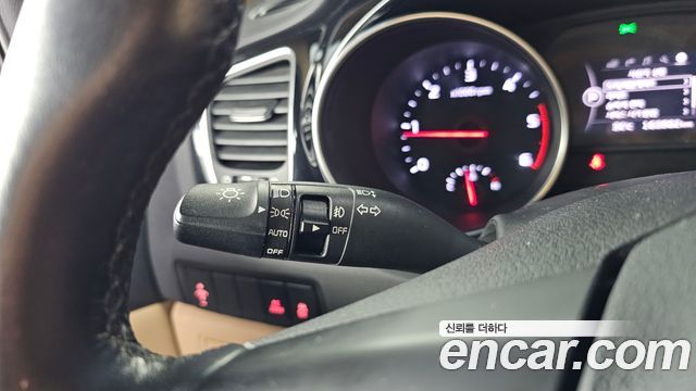 Kia Canival 2015 — photo 15