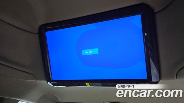 Kia Canival 2015 — photo 18