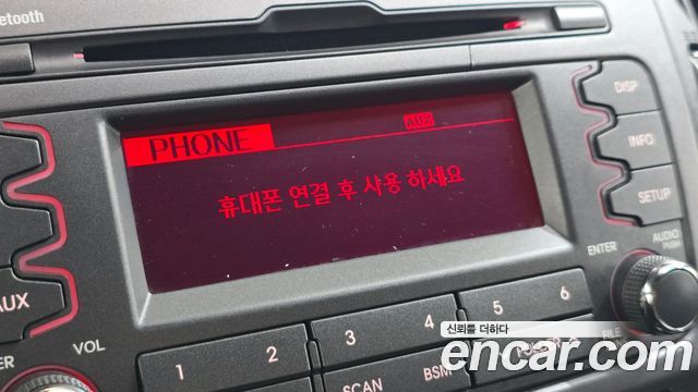 Kia Sportage 2013 — photo 20
