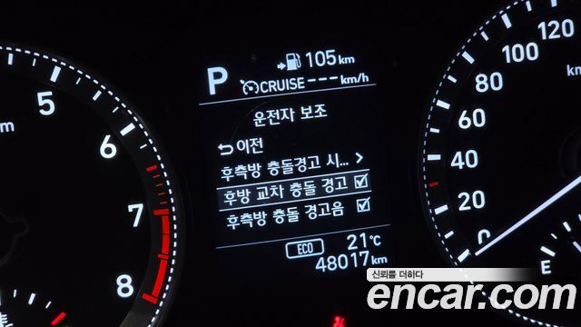 Hyundai Grandeur 2019 — photo 24