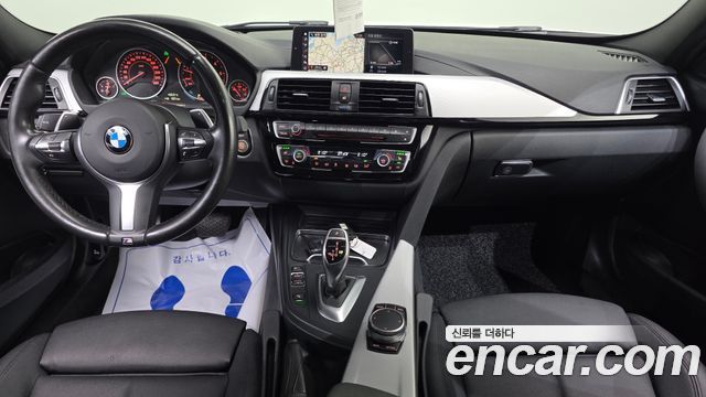 BMW 3-Series 2018 — photo 10
