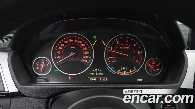 BMW 3-Series 2018 — photo 11