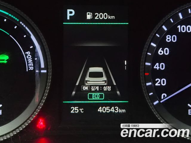 Hyundai Sonata 2022 — photo 11