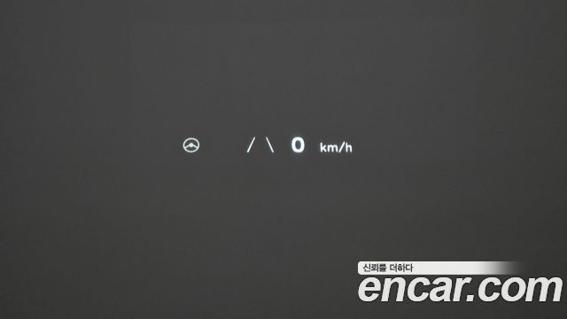 Hyundai Ioniq5 2022 — photo 20