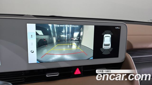 Hyundai Ioniq5 2022 — photo 21