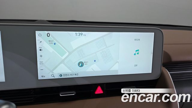 Hyundai Ioniq5 2022 — photo 27