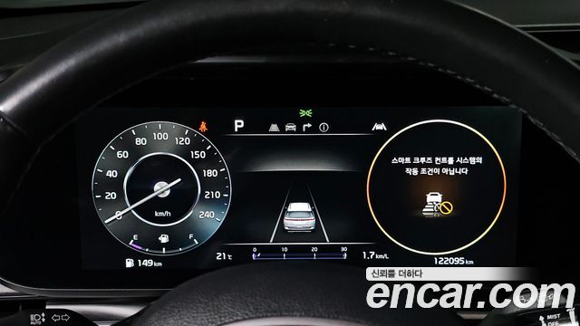 Kia Canival 2021 — photo 11
