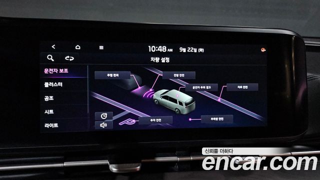 Kia Canival 2021 — photo 22